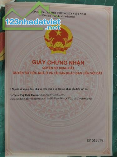 Bán đất thuộc khu biệt thự  xã phước An Nhơn Trạch, Đông Nai. - 2