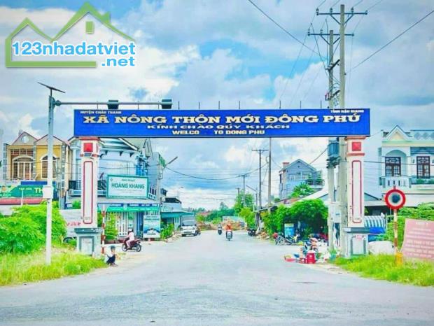 C.G Bán Nền 91m2 Đường Số 5 KDC Đông Phú, Châu Thành, Hậu Giang. 💥Giá bán: 1 tỷ 450 triệu - 3