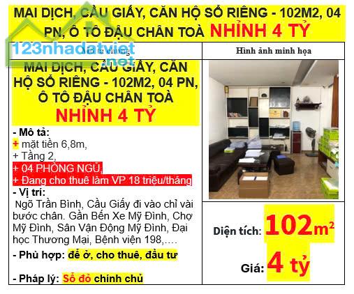 MAI DỊCH, CẦU GIẤY, CĂN HỘ SỔ RIÊNG - 102M2, 04 PN, Ô TÔ ĐẬU CHÂN TOÀ NHÀ -  NHỈNH 4 TỶ - - 4