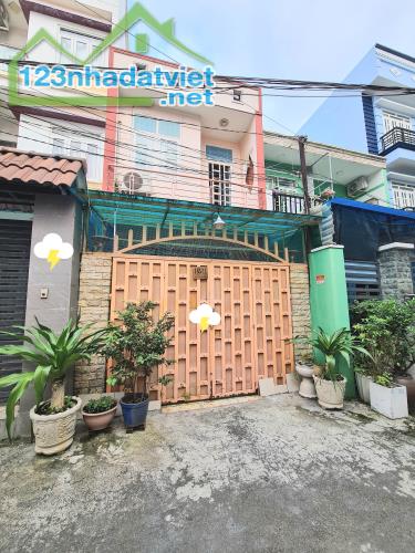 BÁN NHÀ HẺM NGUYỄN THỊ THẬP, P.TÂN PHÚ, Q.7, 75M², 8,3 TỶ.