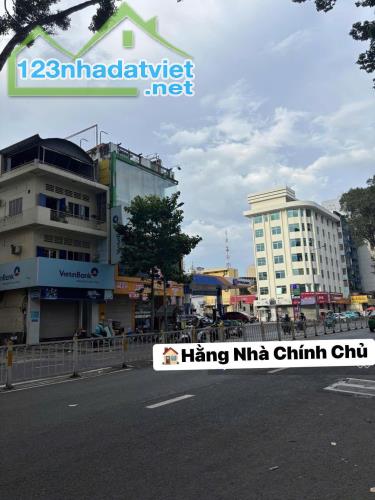 * Giá Rẻ- Mặt Tiền Kinh Doanh Gần Parkson-Thuận Kiều Plaza Q5,64m2 4Tầng Sổ A4 Đẹp - 1