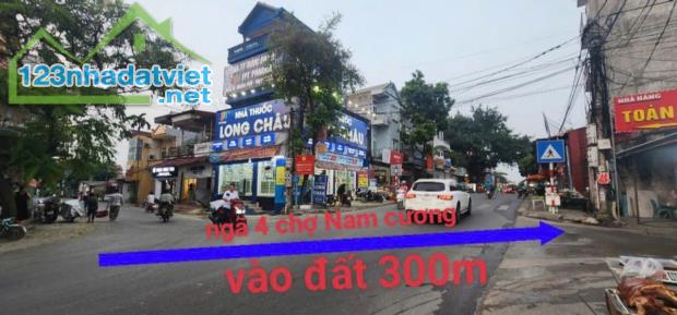 Đất Nam Cương, Hiền Ninh Sóc Sơn 80m, đường 11m kinh doanh đỉnh nhỉnh 2 tỷ - 1