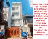 NHÀ  ĐẸP – GIÁ TỐT – CHÍNH CHỦ BÁN CĂN NHÀ 507/36F Đường Hương Lộ 3, Bình Hưng Hoà, Bình