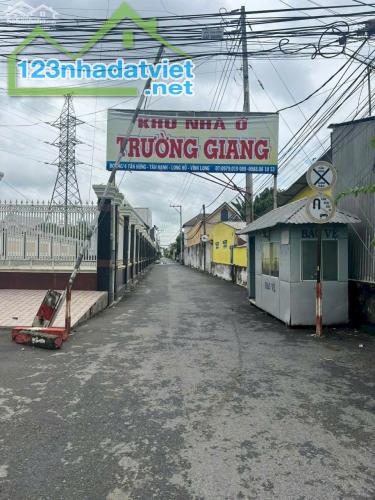 Chính Chủ Bán Nền Thổ Cư Tại Xã Tân Hạnh, Huyện Long Hồ, Vĩnh Long - 1