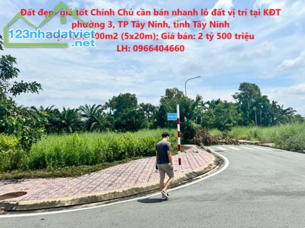 Đất đẹp- giá tốt Chính Chủ cần bán nhanh lô đất vị trí tại KĐT phường 3, TP Tây Ninh,