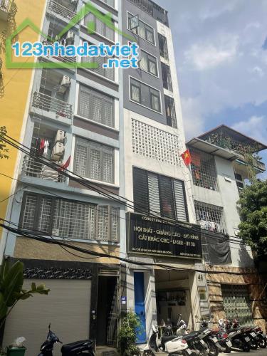 🏠 BÁN TÒA CCMN MẶT PHỐ ĐẠI AN - 75M2- 7 TẦNG THANG MÁY - THU 150TR/TH - 24 TỶ  📞 HẰNG