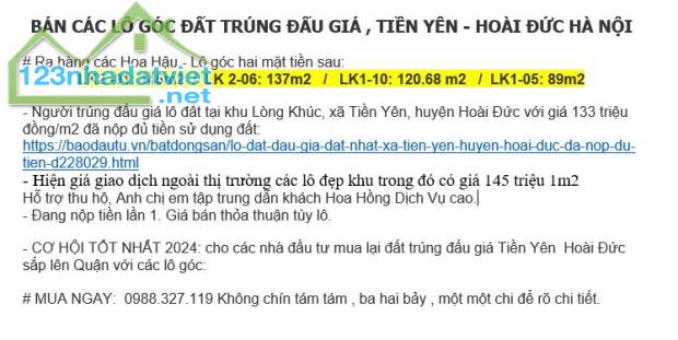 BÁN CÁC LÔ GÓC ĐẤT TRÚNG ĐẤU GIÁ , TIỀN YÊN  HOÀI ĐỨC HÀ NỘI