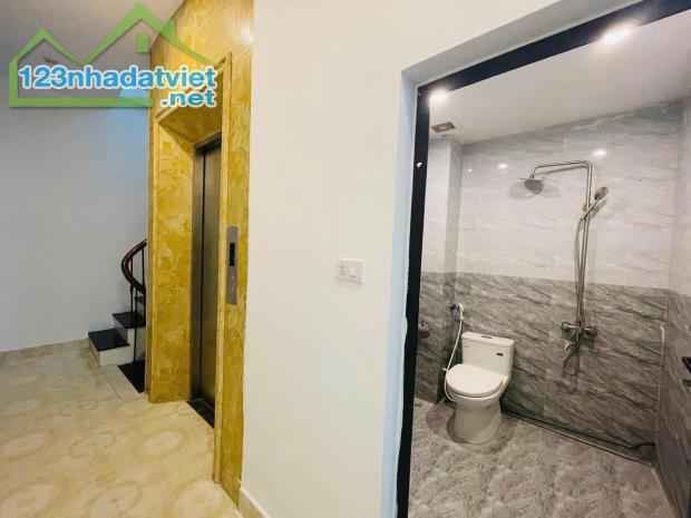 HIẾM NHẤT KĐT TRUNG HÒA NAM TRUNG YÊN - 60M2 6 TẦNG THANG MÁY, THÔNG SÀN VP - GIÁ KHÔNG - 2