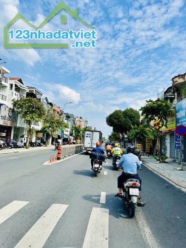 MT ĐƯỜNG NGUYỄN OANH - GÒ VẤP👉 DT120M2👉 THU NHẬP ỔN ĐỊNH THÁNG TỪ 80👉100tr👉 CHỈ 23Tỷ5 - 1