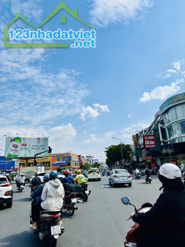 MT ĐƯỜNG NGUYỄN OANH - GÒ VẤP👉 DT120M2👉 THU NHẬP ỔN ĐỊNH THÁNG TỪ 80👉100tr👉 CHỈ 23Tỷ5 - 2