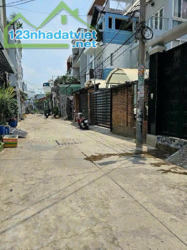 Quận 7. Phường Bình Thuận. Đường Nguyễn Thị Thập. Đất ở. 6x20m. Giá Chỉ 12,5 Tỷ - 1
