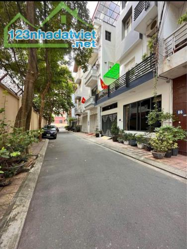 BÁN GẤP NHÀ ĐẸP ÂU CƠ - TÂY HỒ -45M Ô TÔ LÙI CỬA - Ô TÔ TRÁNH CỰC GẦN NHỈNH 6 TỶ - 5