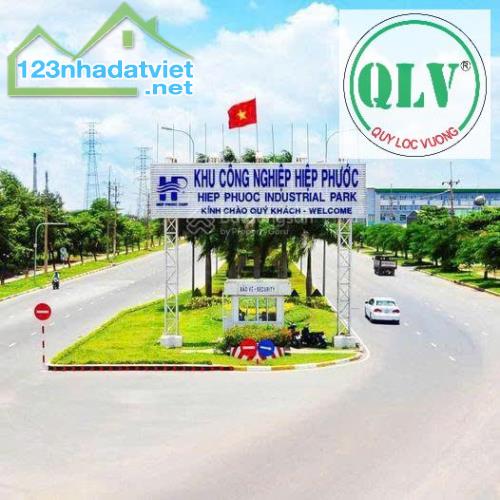 Bán 5 lô đất trong KCN Hiệp Phước , HCM với nhiều diện tích từ 3.000m2 đến 15 héc-ta. - 3