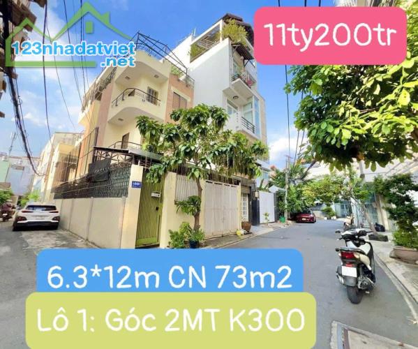 💓Căn Góc 2 Mặt Tiền Nội Bộ Bàu Cát, Ba Vân - 73m2 - 3 tầng - 11.2 tỷ - 2