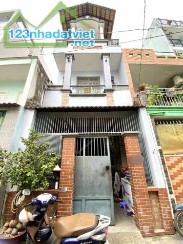 B.AN🏘️ 3TẦNG - MÁI THÁI - HẺM 7M THOÁNG MÁT Vị trí : TCH 36_ Q12 _ sát Phần Mềm Quang Tru - 5