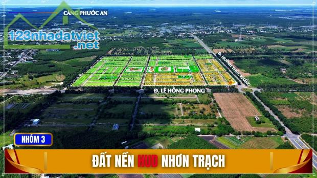 Cần bán nhanh nền nhà vườn 300m2 dự án Hud Nhơn Trạch liền kề cảng Phước An - 1