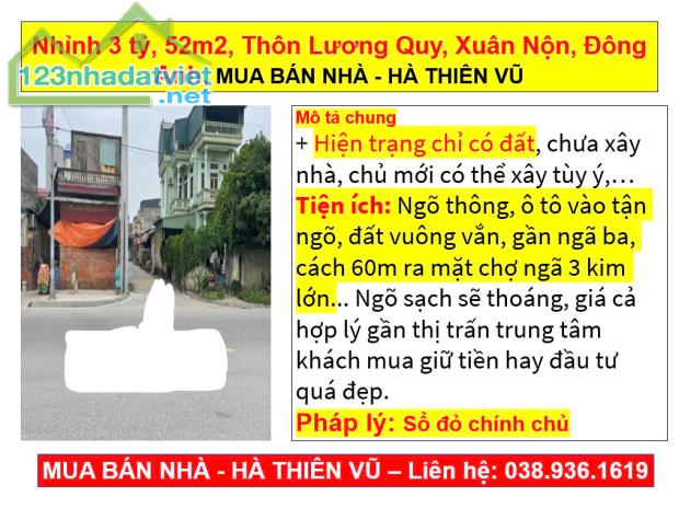 Nhỉnh 3 tỷ, 52m2, Thôn Lương Quy, Xuân Nộn, Đông Anh, MUA BÁN NHÀ - HÀ THIÊN VŨ - 2