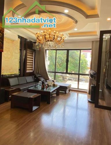 BÁN NHÀ PHỐ NGUYỄN VĂN HUYÊN – 50M², 5 TẦNG, LÔ GÓC, PHÂN LÔ, Ô TÔ TRÁNH, 16 TỶ HƠN - 1