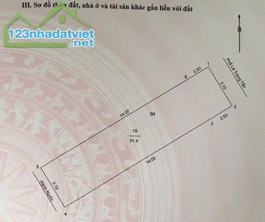 ⚜️ NHÀ MẶT PHỐ LÊ TRỌNG TẤN, THANH XUÂN 52M2 5T MT 3.1M, SIÊU KD, CHỈ 21.5 TỶ  ⚜️ - 4