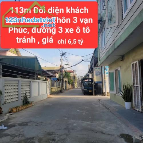 ⭐Bán đất chính chủ tại Thôn 3, Vạn Phúc, Thanh Trì, HN. 6,5tỷ, 0973778166 - 1