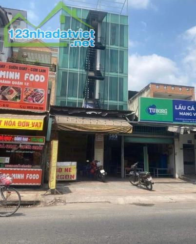 6 Tầng 198m2 có 29 tỷ Nguyễn Ảnh Thủ Quận 12 TP. Hồ Chí Minh - 1