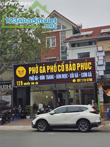 CẦN CHO THUÊ MẶT BẰNG TẠI PHƯỜNG HÀNG BẠC, HOÀN KIẾM, HÀ NỘI - 4