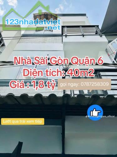 ✅💢 NHÀ BÀ HOM - GIÁ HẠT RẺ - CÒN MỚI ĐẸP - HẺM 5M NHỰA THÔNG.  - giá: 1 tỷ 8.