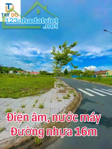 Sở hữu ngay đất nền đô thị với sổ hồng riêng, giá cực tốt chỉ hơn 9,5 triệu/m2! - 1