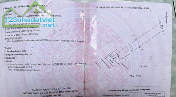 NHÀ ĐẸP - GIÁ TỐT - CHÍNH CHỦ BÁN CĂN NHÀ ĐẸP Tại Đường Quốc lộ 14, Đồng Tâm, Đồng Phú, - 1