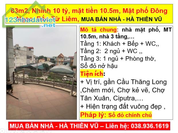 83m2, Nhỉnh 10 tỷ, mặt tiền 10.5m, phố Đông Ngạc, Bắc Từ Liêm, MUA BÁN NHÀ, HÀ THIÊN VŨ - 2