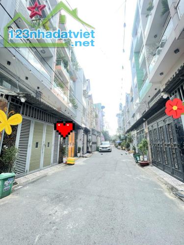 🏡🏡🏡 NHÀ 4 TẦNG HẺM XE HƠI TRÁNH ĐƯỜNG QUANG TRUNG. P 8 ..GV  + DT 75M ...4.1X 18 .💸💸 - 4