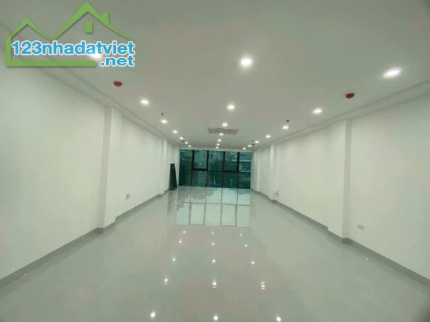 VIP, bán tòa nhà VP mặt phố Mỹ Đình, 75m2, 5T, kinh doanh, ô tô, vỉa hè, nhỉnh 23 tỷ - 1