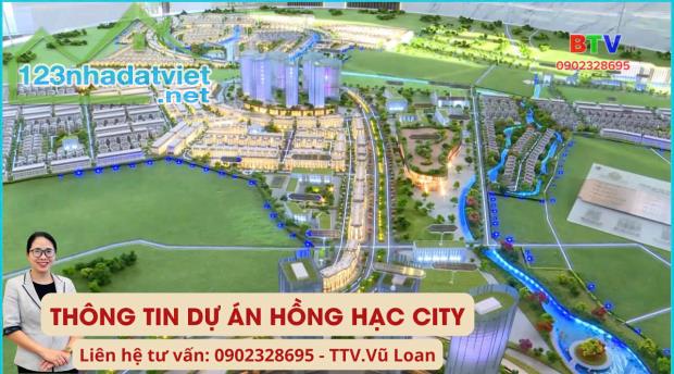 QUY HOẠCH DỰ ÁN KHU ĐÔ THỊ HỒNG HẠC CITY BẮC NINH - 1