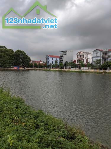 🔥 🔥Bán 74m2 Đất Hương Trầm Thuỵ Lâm 🔹 Giá cực tốt 🔹 Phố trong Quê - 1