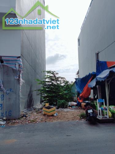 Đất Bán. Đường Nguyễn Thị Thập. Quận 7. 6x20m. HXH. Chỉ 9 tỷ 9. Hiếm - 2
