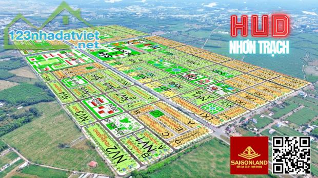 Saigonland - Chuyên đất nền sổ sẵn Hud Nhơn Trạch với giá cực tốt cho nhà đầu tư - 3