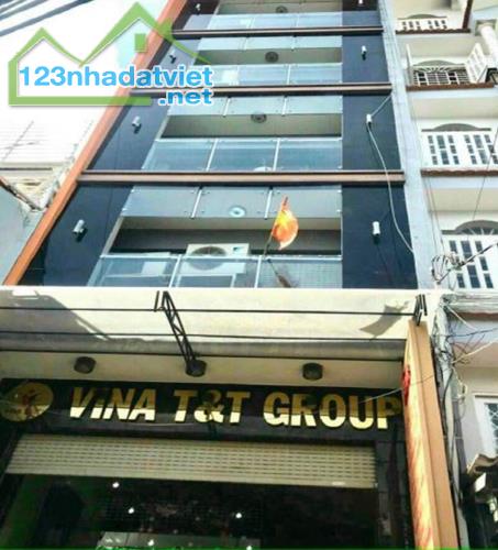 Bán Nhà Mặt Phố Hoàng Đạo Thúy, Cầu Giấy, DT 145m2 x 9T MT:8,5m, Giá Rẻ.