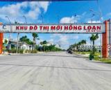 🌱 CHO THU.Ê KHO KDC HỒNG LOAN 5C, PHƯỜNG HƯNG THẠNH, QUẬN CÁI RĂNG, TP CẦN THƠ