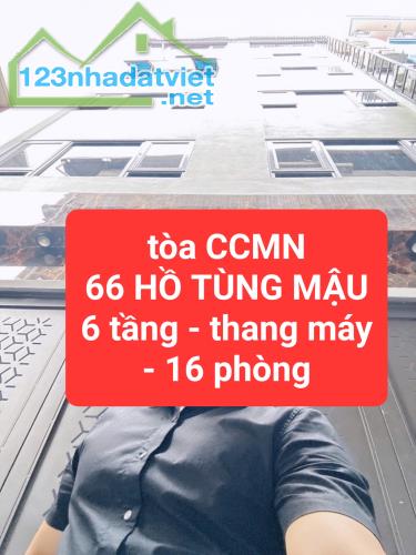 tòa CCMN HỒ TÙNG MẬU - 6 tầng, thang máy - 16 phòng - dòng tiền 75tr/tháng