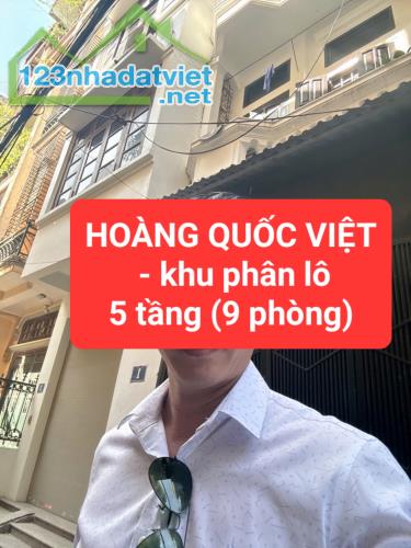 HOÀNG QUỐC VIỆT - phân lô - ngõ Ô TÔ - 9 phòng cho thuê - 0859990768 - 2