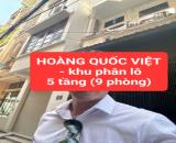 HOÀNG QUỐC VIỆT - phân lô - ngõ Ô TÔ - 9 phòng cho thuê - 0859990768