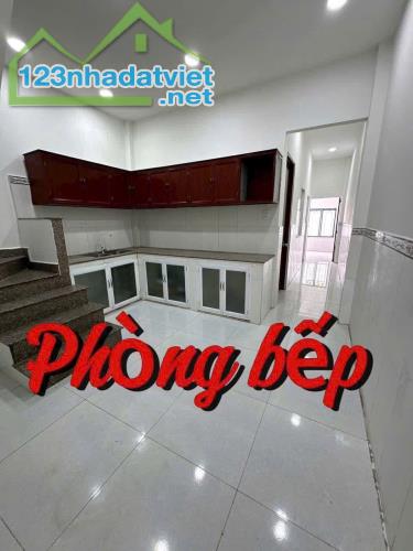 NHÀ SHR HIỆP THÀNH 26, Q12, 4X26M, TRỆT, LỬNG, HẺM XE HƠI, 3.9 TỶ - 1