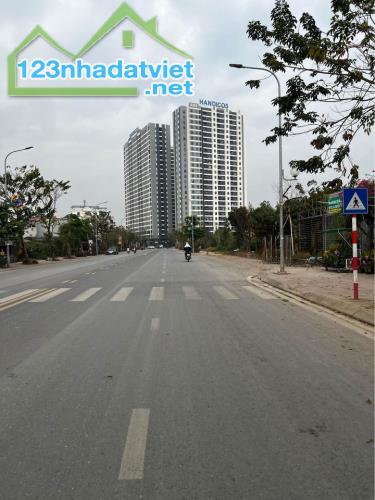 Bán đất Trâu Quỳ(phố Thành Trung) 34m MT 4,8m giá 4,5tỷ - 3