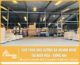 🌟KHO XƯỞNG LONG BÌNH VỚI VỊ TRÍ CHIẾN LƯỢC 🌟