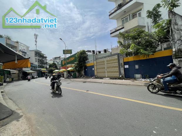 Nhà MT Nguyễn Văn Đậu, quận Bình Thạnh 70m2, 6 tầng, 8PN, thang máy, chỉ 11.8 tỷ TL