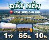 🏠SỞ HỮU NGAY ĐẤT NỀN NAM LONG 2 CENTRAL LAKE VỚI VỐN TỰ CÓ CHỈ TỪ 1 TỶ ĐỒNG