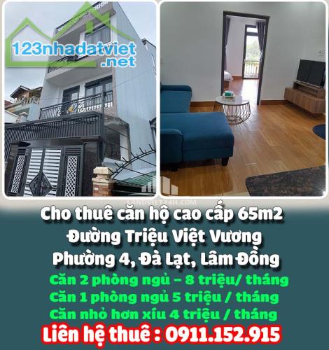 Cho thuê căn hộ cao cấp 65m2 đường Triệu Việt Vương, Phường 4, Đà Lạt, Lâm Đồng - 4