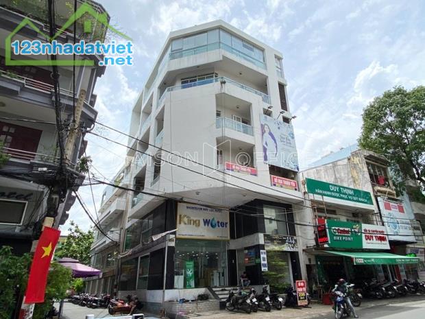 Toà nhà LUCKY RAINBOW BUILDING 236 Nguyễn Thái Bình, P12, Tân Bình - 2