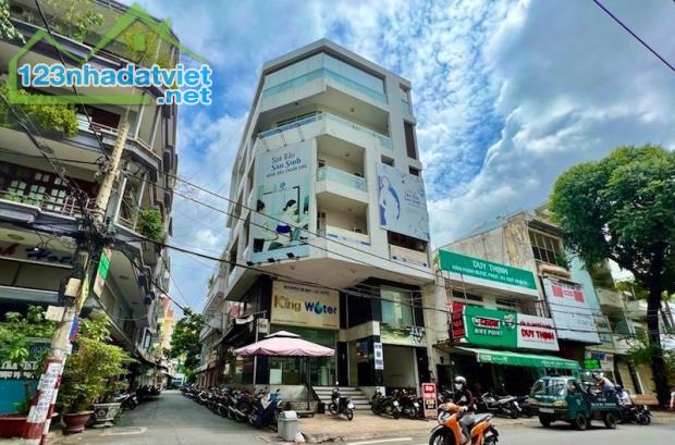 Toà nhà LUCKY RAINBOW BUILDING 236 Nguyễn Thái Bình, P12, Tân Bình