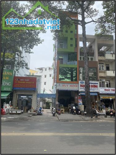Nhà phố mặt tiền Ngô Gia Tự 4.2 x 17.2m 1 trệt 6 lầu thang máy Q10 TP.HCM - 4